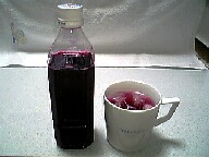 shiso.jpg